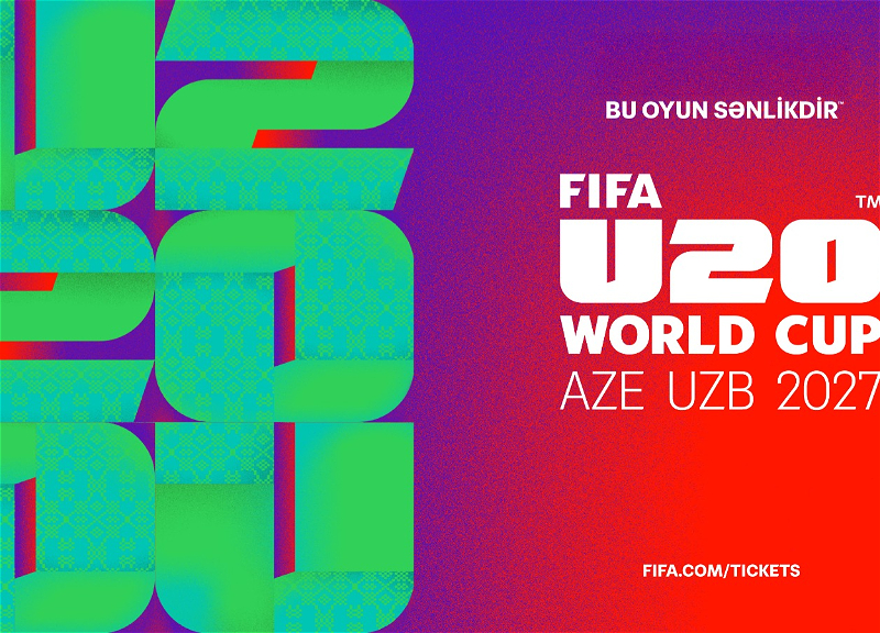 Логотип и бренд FIFA U-20 World Cup 2027