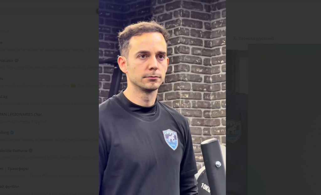 Фран Бонет Изображение из соцсетей ФК "Барс"