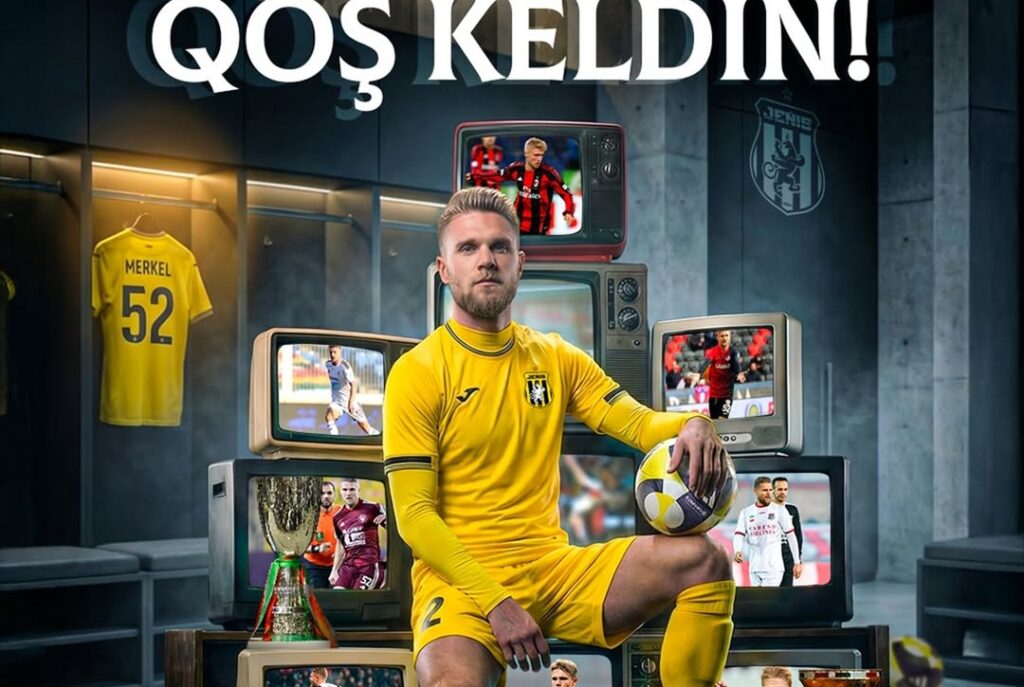 Александр Меркель