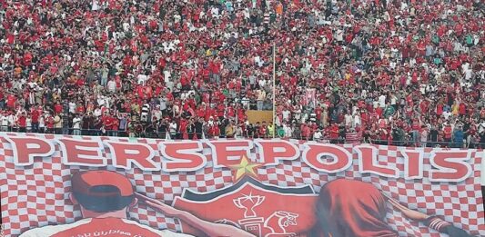 Болельщики ФК "Персеполис"
