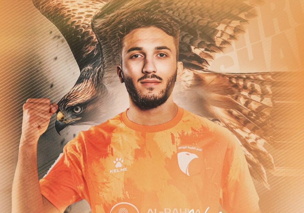 Шахром Самиев