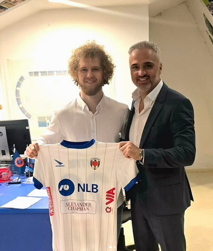 Харун Карич и Амиль Шукало