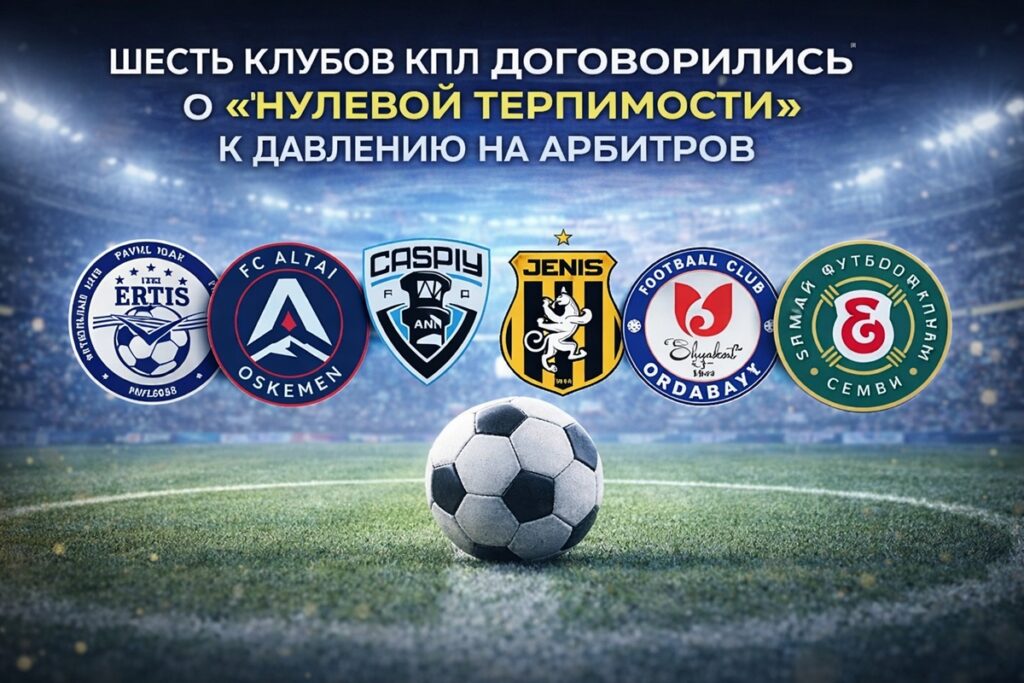 Фото логотипов