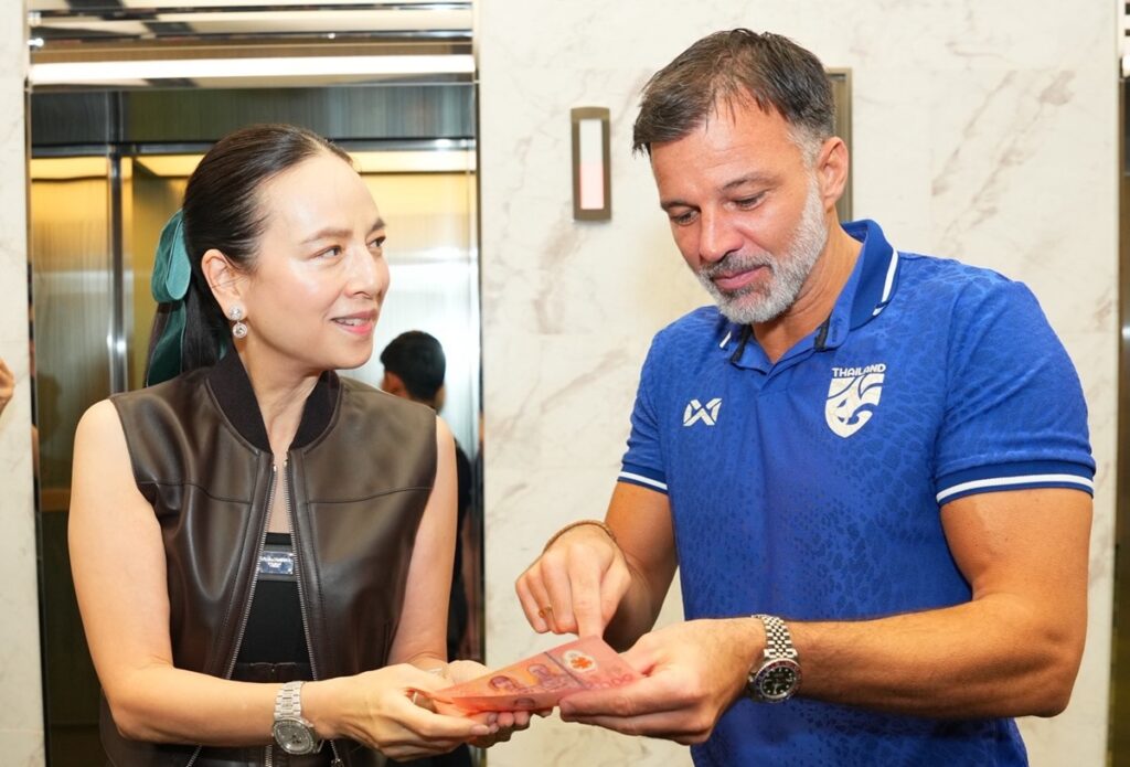 Мадам Панг и Энтони Хадсон