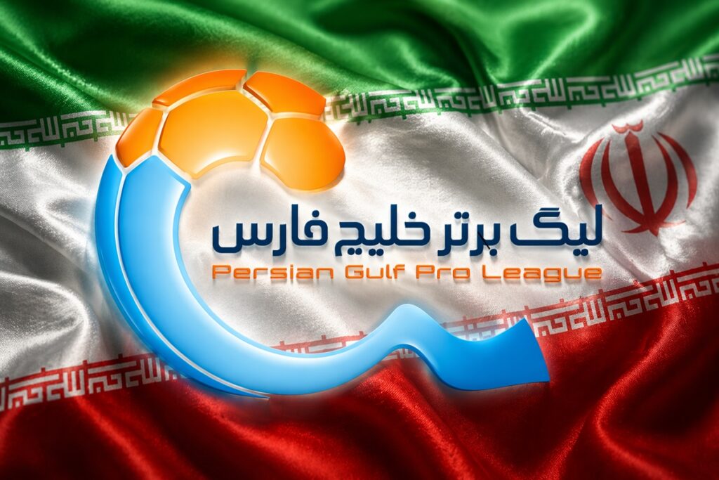 Лига Ирана Изображение сгенерировано с применением нейросети