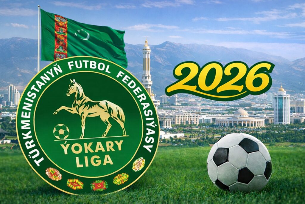 Туркменская лига