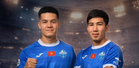 Афиша "Мурас Юнайтед"