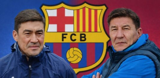 Смаков и Есмагамбетов