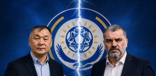 Байсуфинов и Пастекоглу