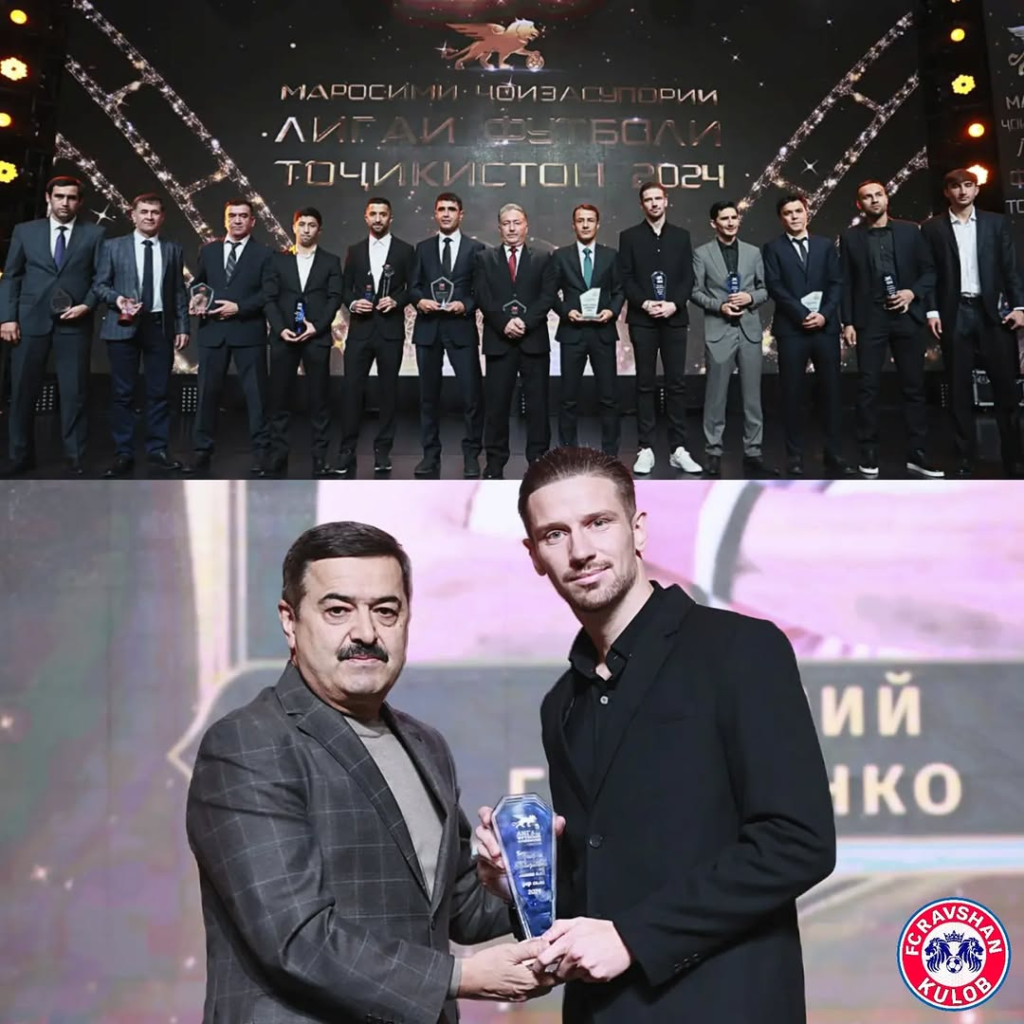Yevhen Hrytsenko holds the Tajik Higher League Best Goalkeeper award at the 2024 end-of-season ceremony.