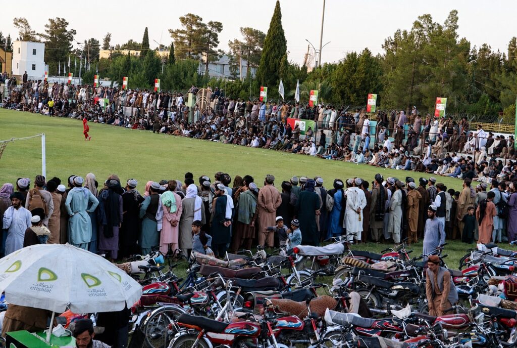 Afghan Football