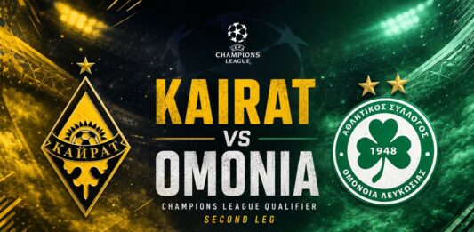 Кайрат Омония