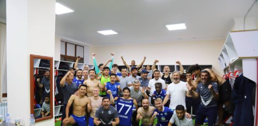 ФК "Динамо" Самарканд