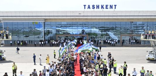 Ташкент