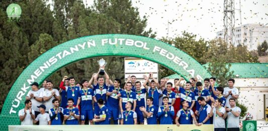 ФК "Аркадаг"