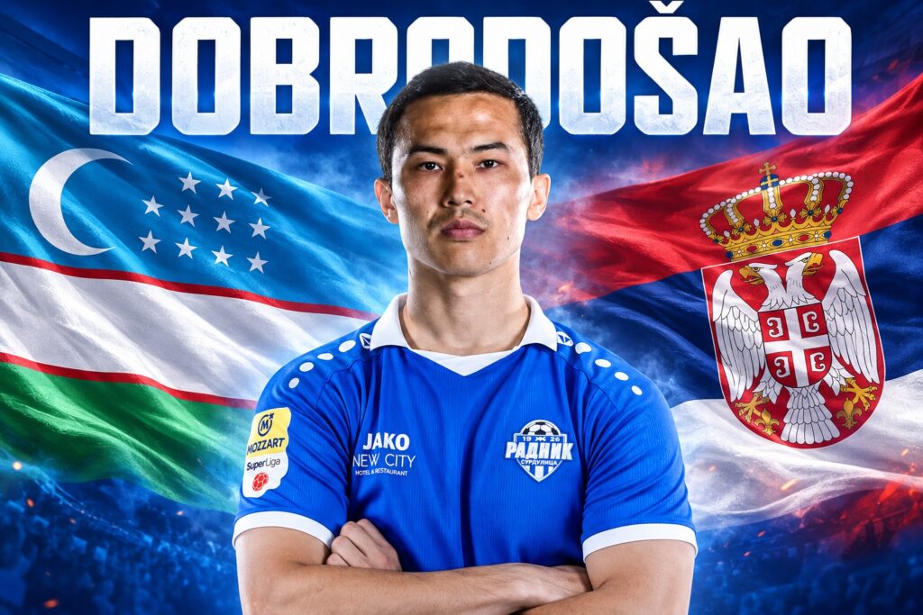 Отабек Шукуров